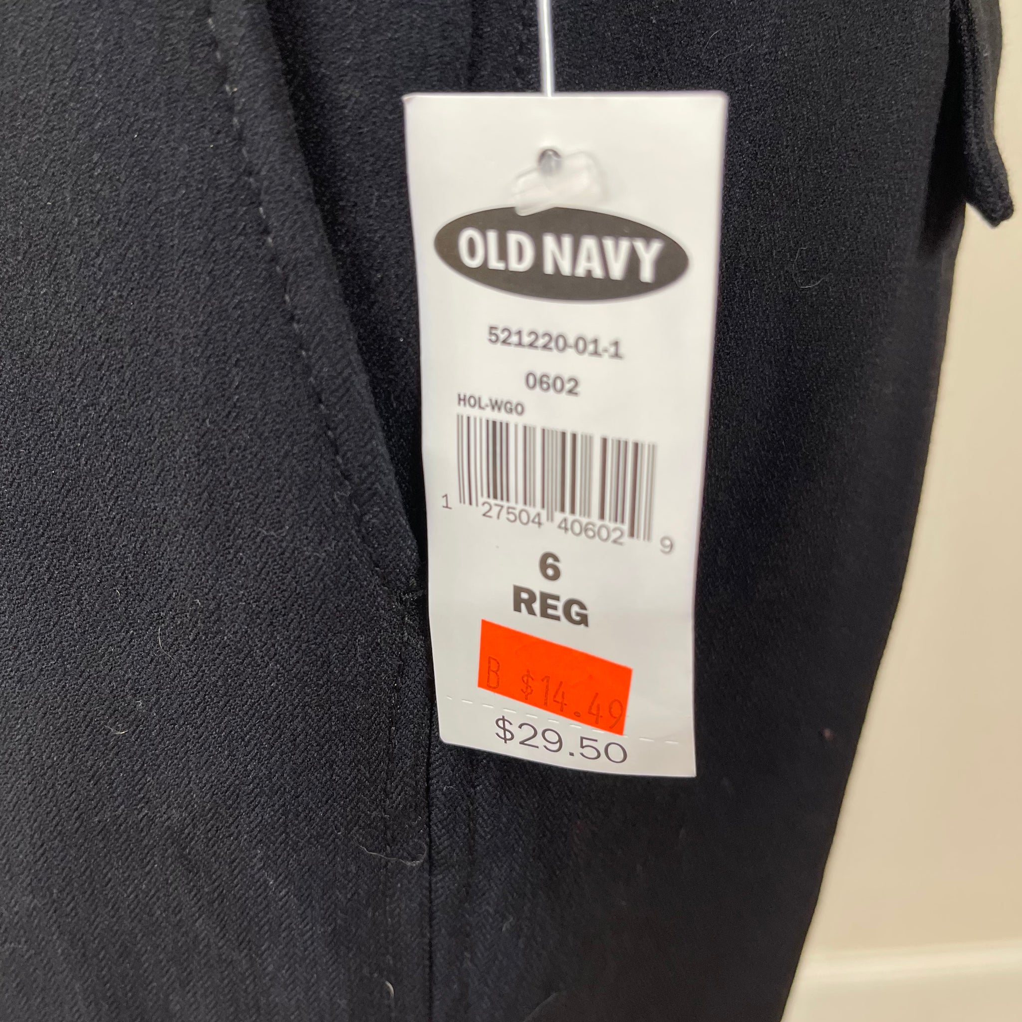 Old Navy Women’s Wide Leg Trousers